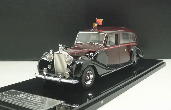 Model Car Scale 1:43 diecast Rolls Royce Silver Wraith Empress Limousine 