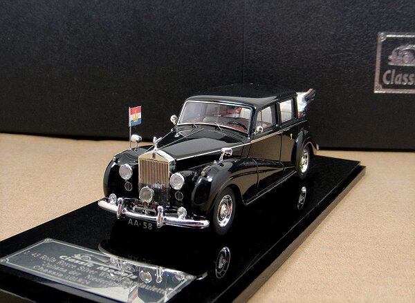 1/43 Rolls-Royce Silver Wraith Landaulette "Juliana der Niederl