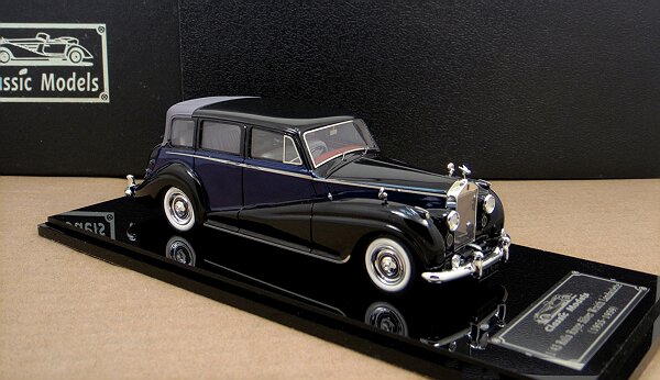1/43 Rolls-Royce Silver Wraith Landaulette 1955-1959 （Close）
