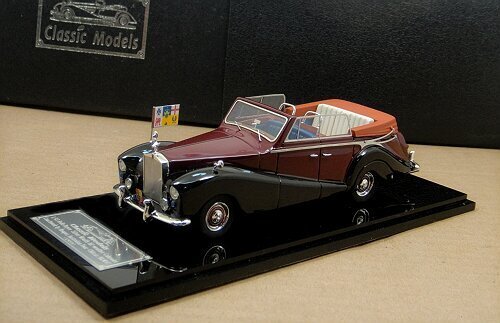 1/43 Rolls-Royce Silver Wraith All - Weather Cabriolet ，